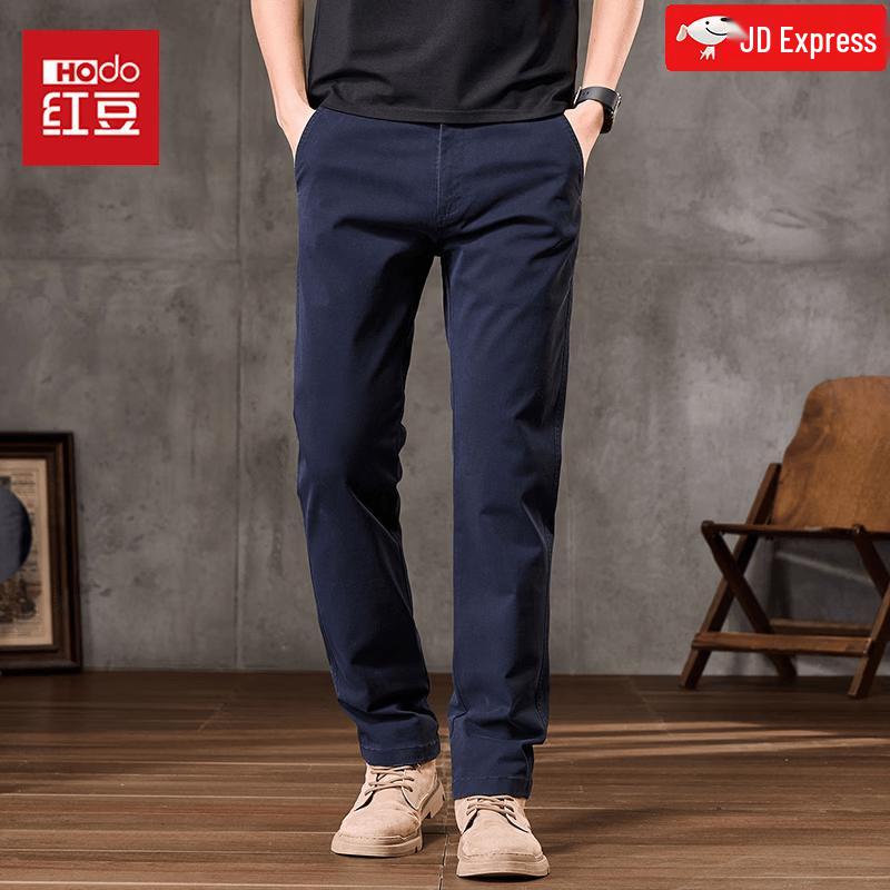 Hodo Men's Summer Thin Straight-Leg Casual Pants