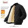 VANCL Men's Casual Padded Baseball Collar Jacket