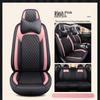 Universal Four-Season Car Seat Cover: Cute Ice Silk Leather Cushion