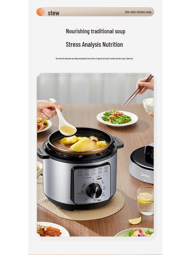 Midea MY-E4809 4L Smart Multi-Function Electric Pressure Rice Cooker for 3-6 People