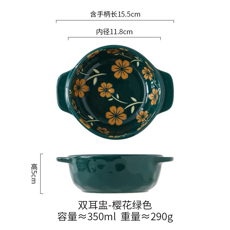 

Японская и ветряная тисненая глазурь под цветной двухухой миской для домашнего приготовления пудинга на пару с десертными столовыми приборами