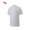 Anta Men's Quick-Dry Polo Shirt