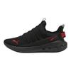 Adidași Unisex Softride Carson Fresh Negru Pentru Totdeauna Roșu 310155-04