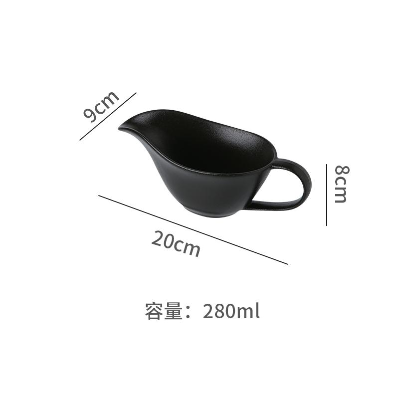 Ceramic Gravy Boats Seasoning pot Steak plate black pepper tomato sauce cup Steak Sauce Pot Ceramic steak sauce bucket Tableware