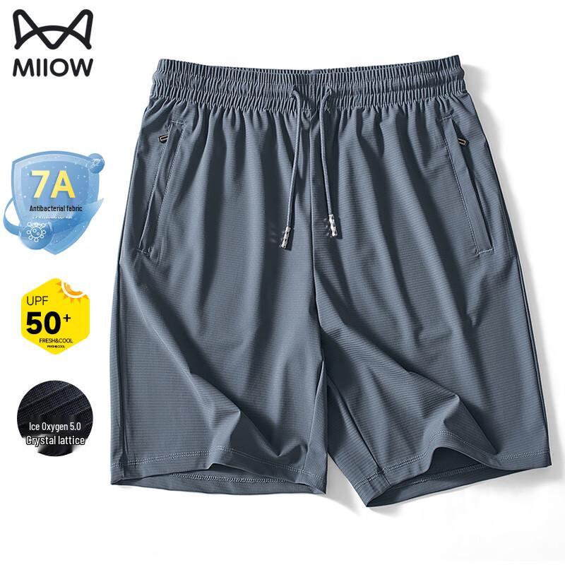 MiiOW Men's Ice Silk Quick-Dry Shorts