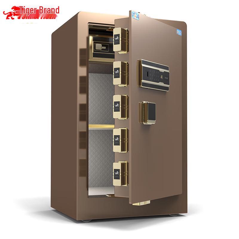TIGER Bo Cheng Series All-Steel Anti-Theft Safe Box