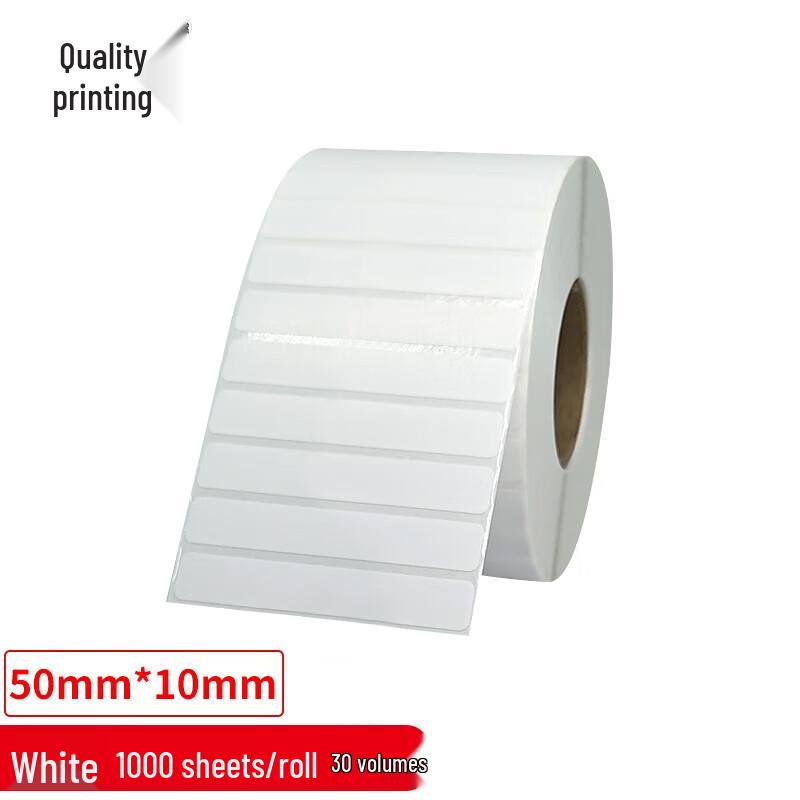 White Thermal Self-Adhesive Label Paper