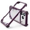 Oatsbasf Bumper Case for iPhone 18 Pro / 18 Pro Max, MagSafe Metal Frame, Air‑Cushion Shockproof Heat‑Dissipating Phone Shell