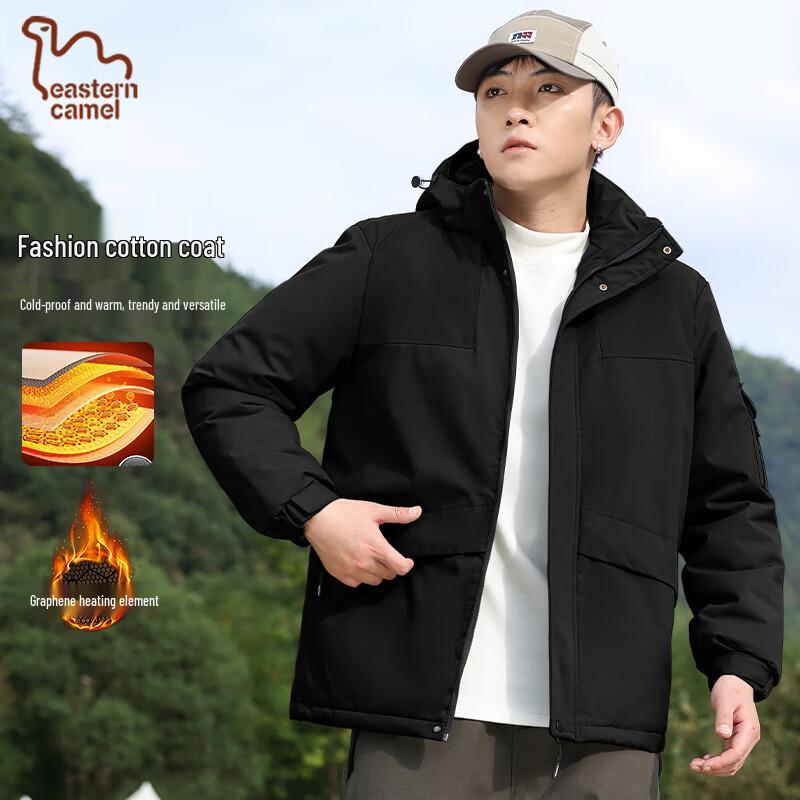 

EASTERN CAMEL Унисекс Зимняя утепленная куртка 3XL
