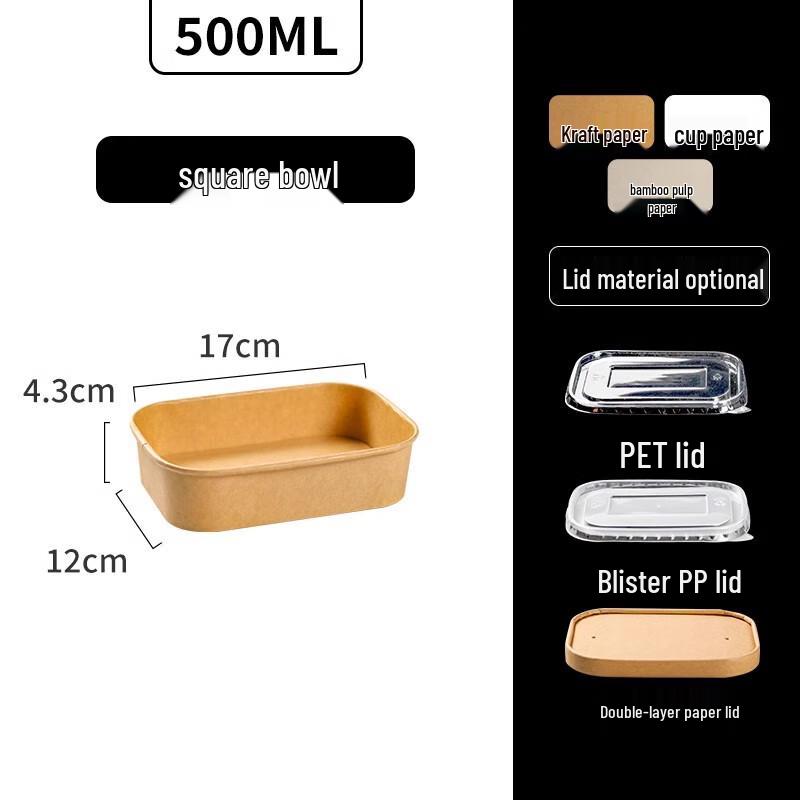 Disposable Kraft Paper Food Containers