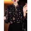 Blusa holgada de manga larga con cuello alto y estampado de lunares para mujer, estilo vintage, elegante, para oficina y uso diario