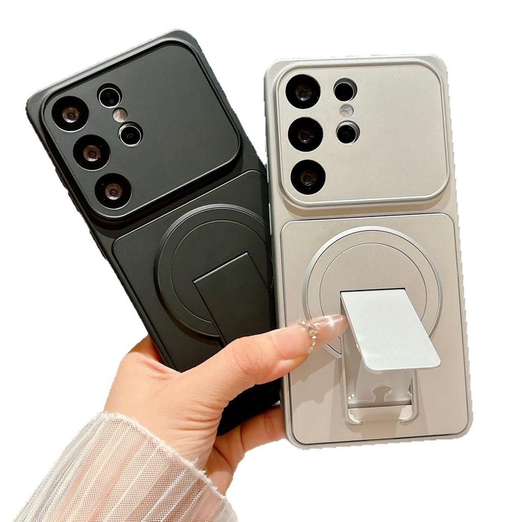 Samsung S26 Ultra Micro-Frosted Skin Case & S25 Plus Magnetic Stand S24 Fine Hole Phone Case
