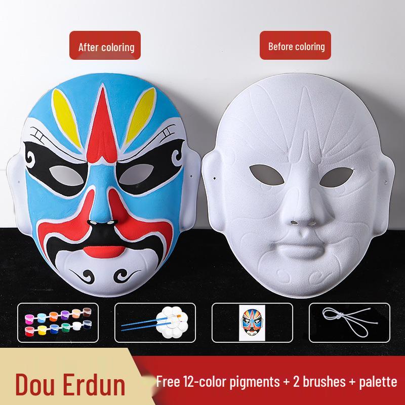 Embossed DIY Hand-Painted Peking Opera Face Mask with Flocking Surface and Rope for Graffiti Art