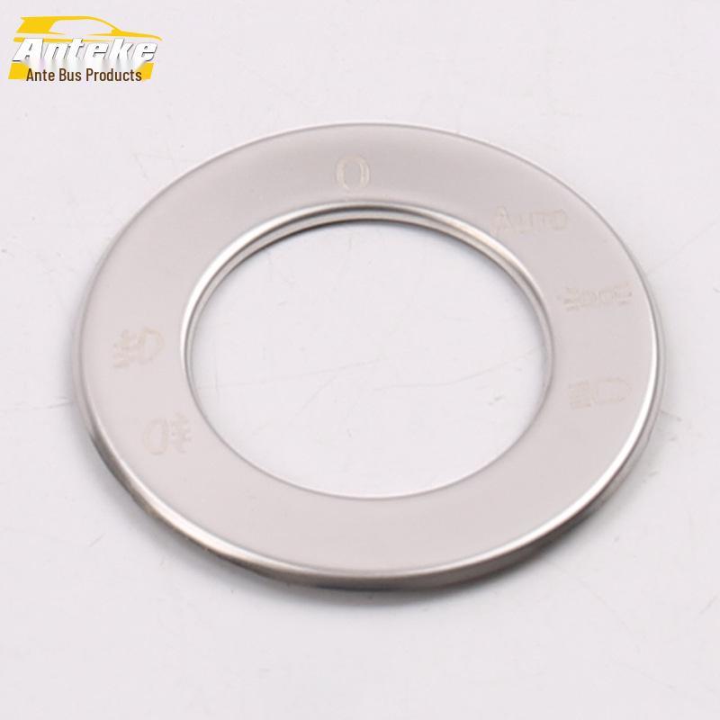 Sagitar Headlight Control Trim Decoration: Compatible with 19 Models