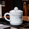Jingdezhen Hand-Painted Landscape Ceramic Tea Cup