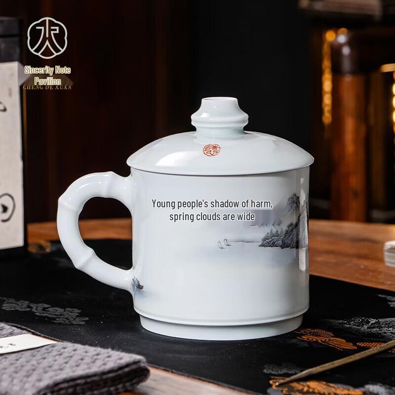 Jingdezhen Hand-Painted Landscape Ceramic Tea Cup