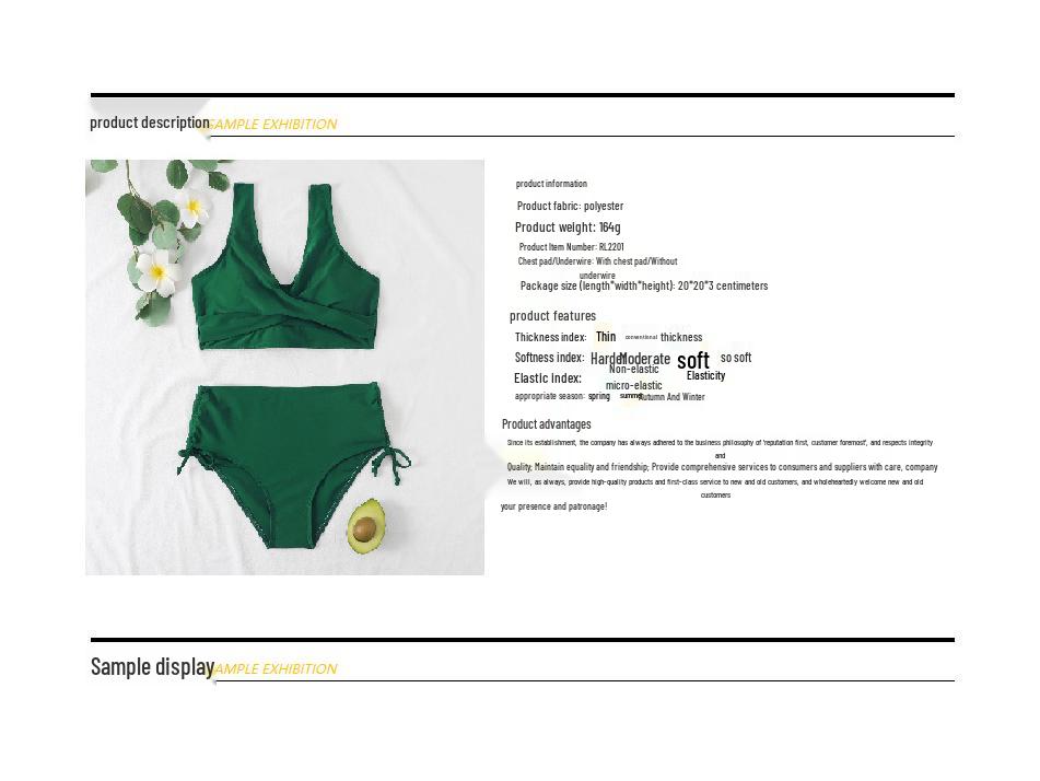 Solid Color European and American Two-Piece Bikini Swimwear Set