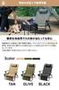 WAQ Reclining Low Chair Reclining Low Chair Folding Chair Reclining Chair Outdoor Bonfire Iron Drink Holder WAQ-RLC1 (BLACK)