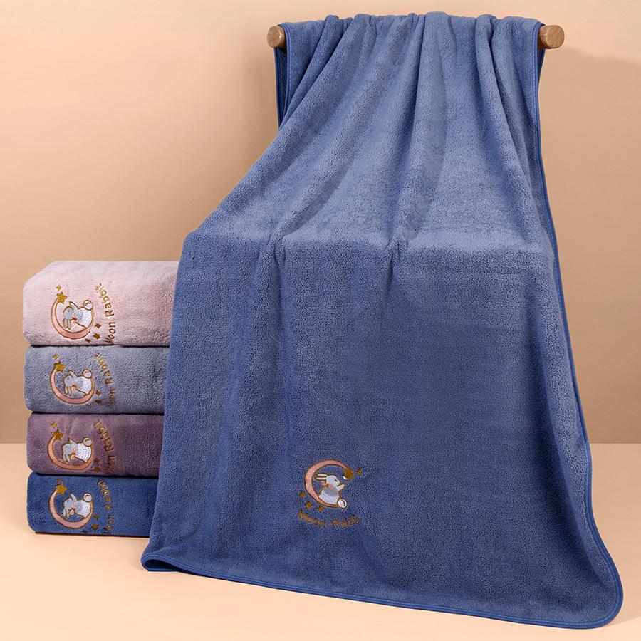 Coral Velvet Embroidered Towel Bath Towel Quick-drying Water-absorbent Household Adult Wash Towel Bath Large Bath Towel Set Multipurpose Use Towels