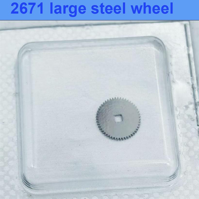 

Original Brand New Large Steel Wheel Watch Repair Parts Suitable For 2671 Mechanical Movement Large Steel Wheel Watch Accessorie