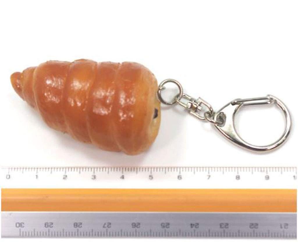 Food Sample Keychain Chocolate Cornet That Looks Like You Could Eat It 123OK -