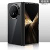 For Honor Magic V5 Vs3 V3 Case Clear Glossy Electroplating PC Hard Case Cover