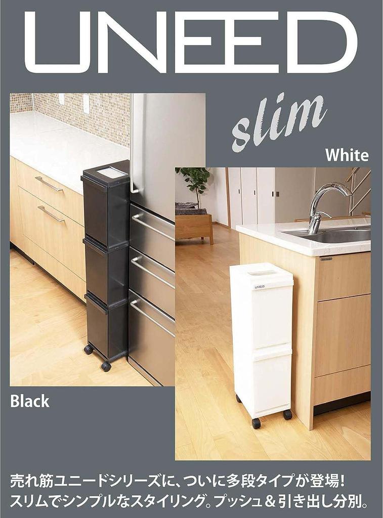 Shinki Gosei Tombo Unido Coș de gunoi 3 30 Poate arunca gunoiul fără a deschide Vine cu Bucătărie Lățime x Adâncime x Înălțime Include Fabricat în Japonia Poate,