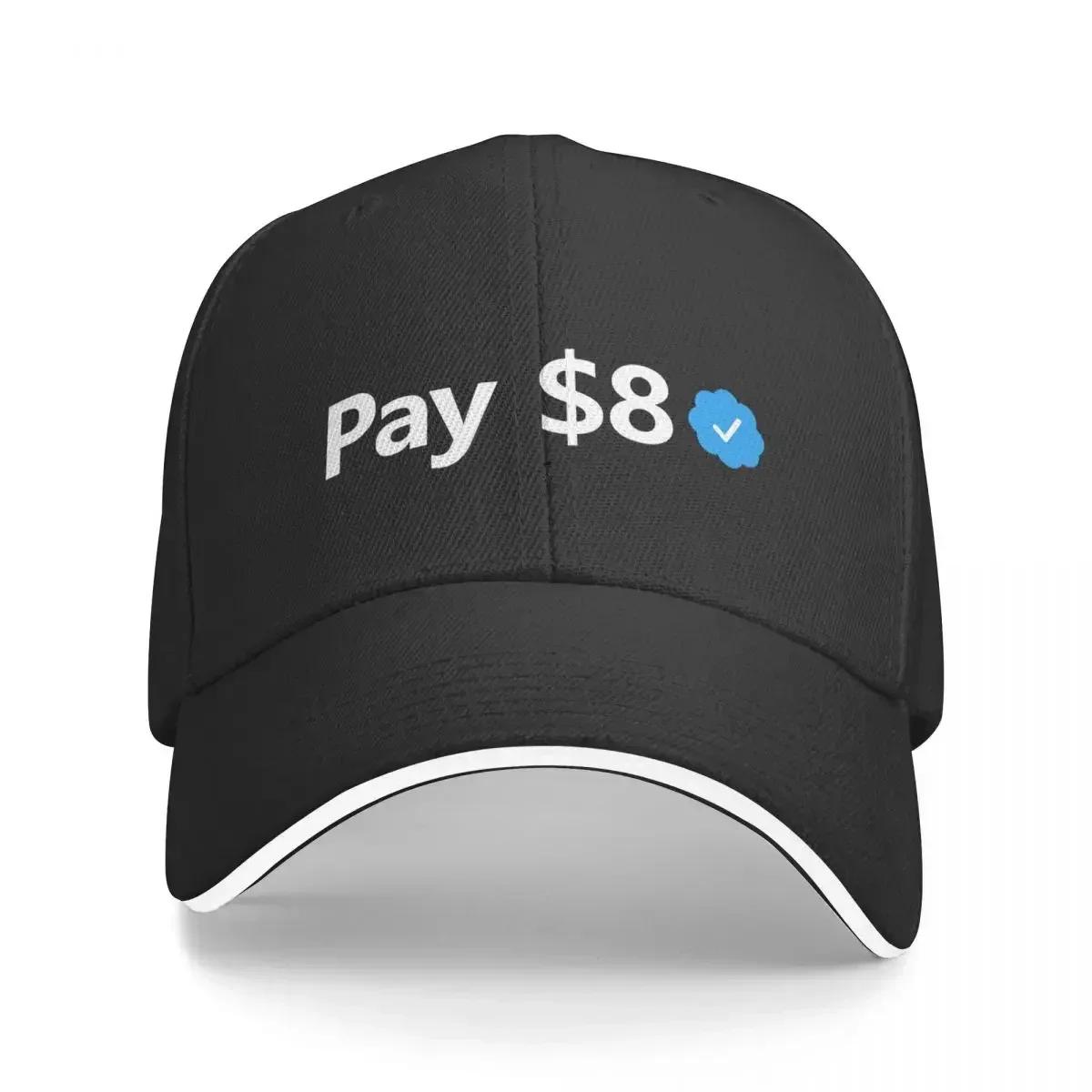 

Blue Tick for $8 - Pay $8 Verified Baseball Cap Golf Cap Party Hat Golf Hat Man Girl S Hats Men s
