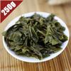2023 Fresh Yingde Green Tea Chinese Te Food Green Tea Bag Packaging 250g