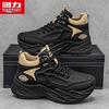 Warrior Herren High-Top Chunky Dad Shoes 2026