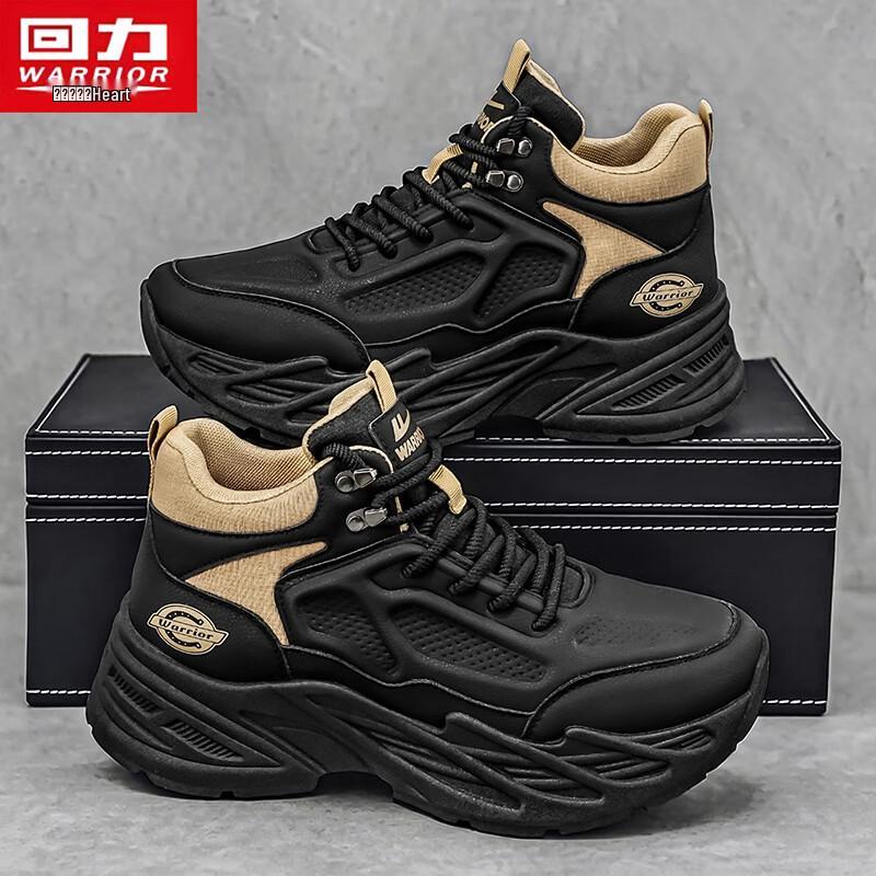 Warrior Herren High-Top Chunky Dad Shoes 2026