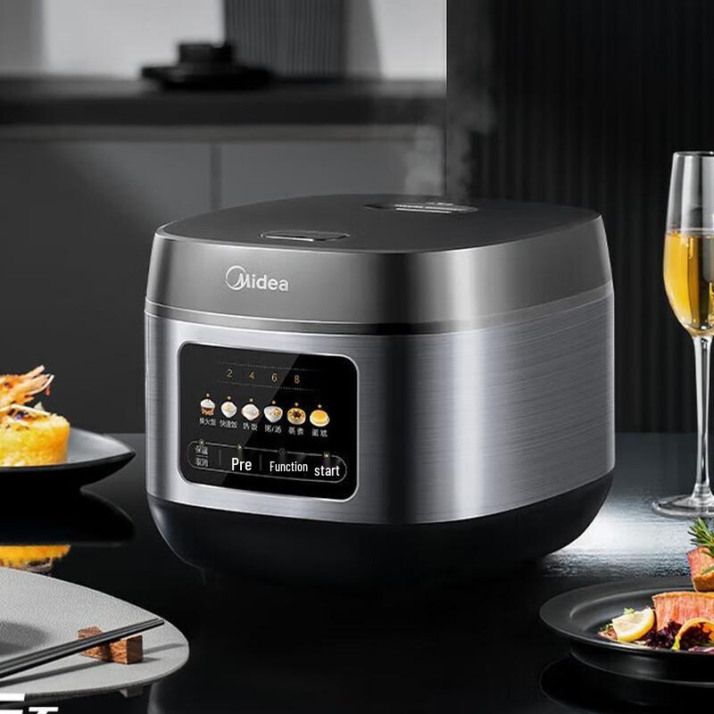 Midea 5L Multi-functional Micro-Pressure Rice Cooker CN plug (adapter included)