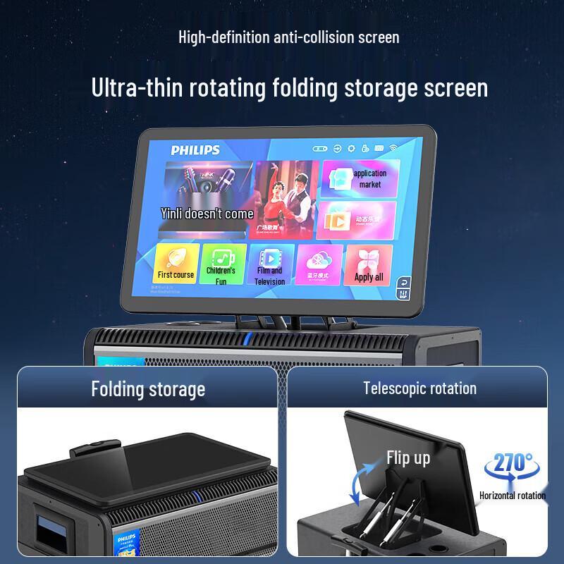 Philips Portable KTV Karaoke Speaker System