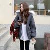 Winter Hooded Cotton Coat Women Thickened Parka Jacket Versatile Workwear Fashion Outwear
