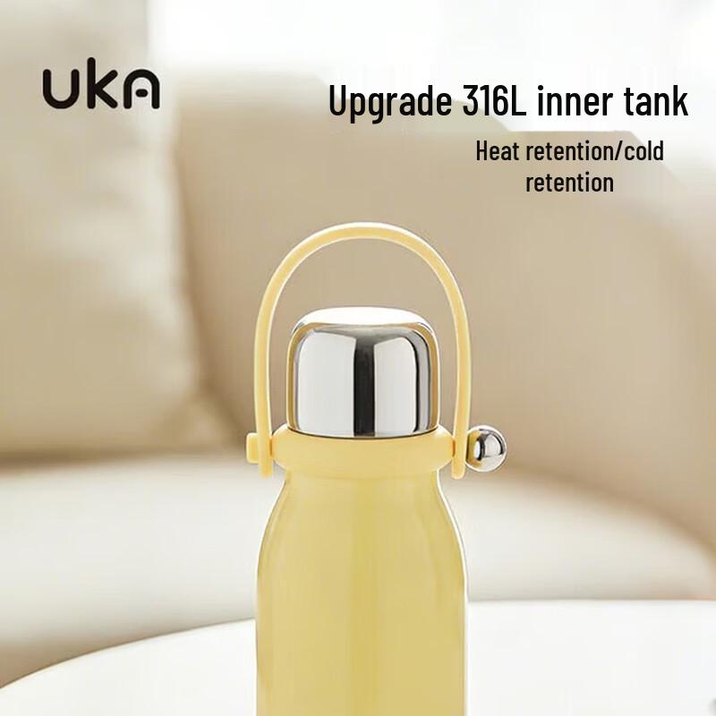 UKA UKM43 650ml Portable Water Bottle with Handle