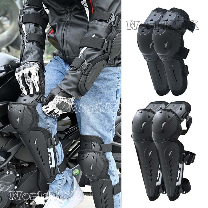 4Pcs/Set Protective Motorbike Kneepad Elbow Pads Motorcycle Knee Pads Motocross Racing Protective Gear Guards Kit Night Racing