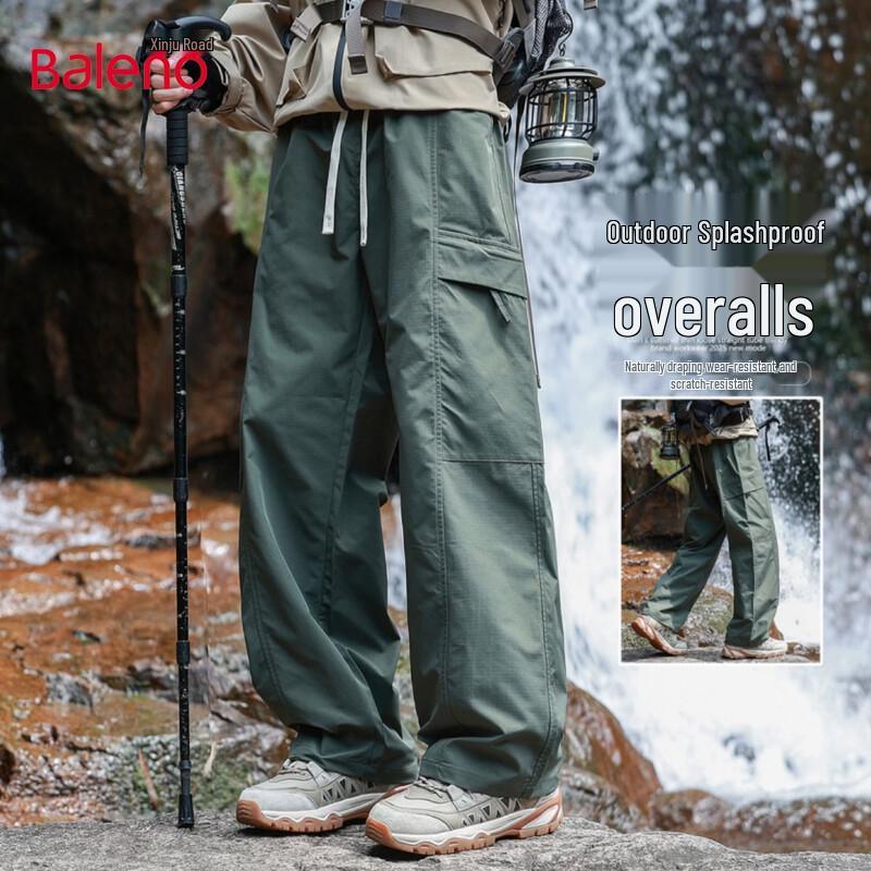 Baleno Men s Loose Fit Cargo Paratrooper Pants S