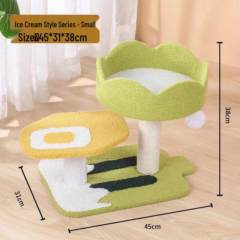 Aomengming Snow Cone Cat Tree & Scratching Post
