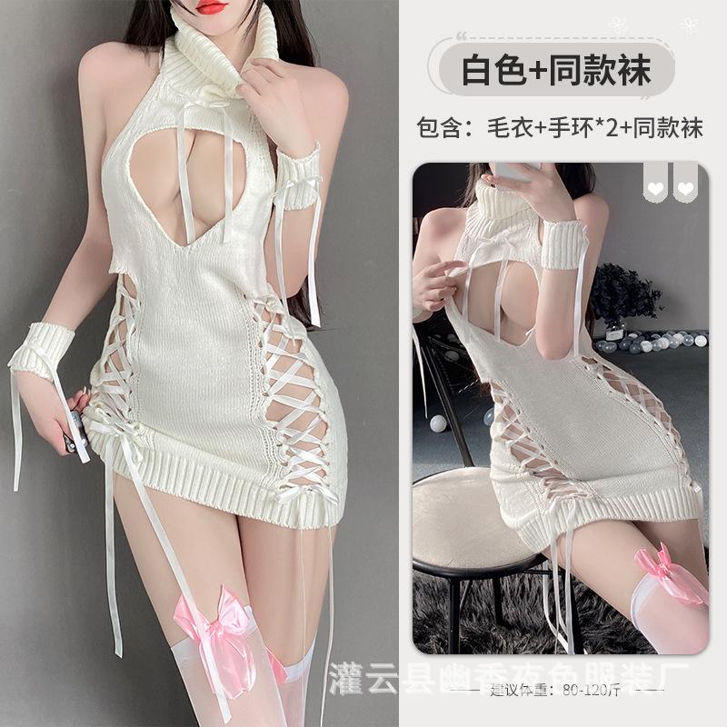 Sexy Underwear Women's Sweater Exposed Chest Turtleneck Large Size Passionate Hot Flirting Bed Free