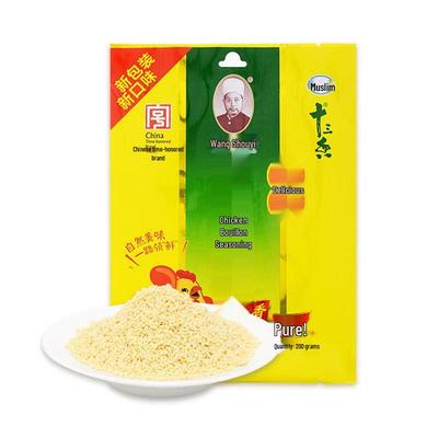 Wangshouyi 200g Chicken Essence Seasoning