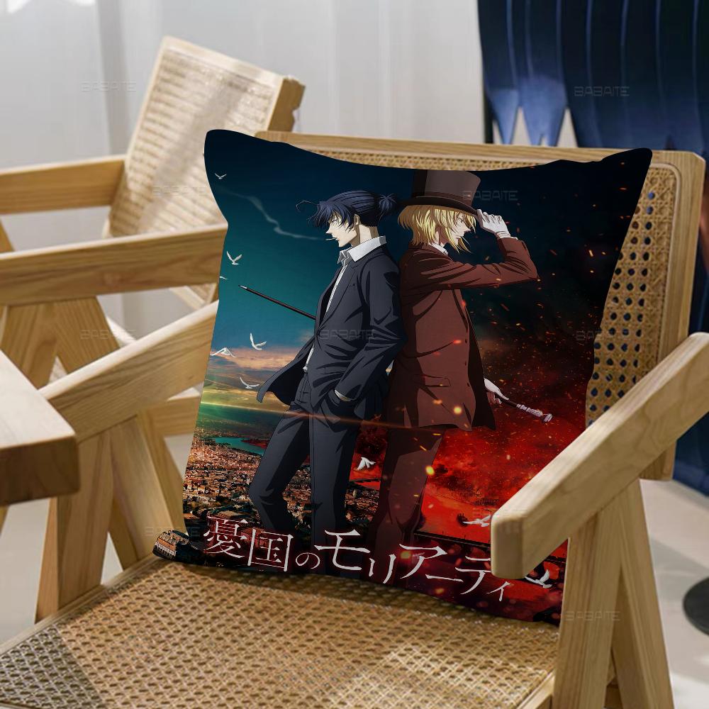 Anime Ryuukoku No Moriarty Pillow Gift Home Office Decoration Bedroom Sofa Car Cushion Cover Case 45x45