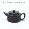 Handmade Relief Lotus Dragon Purple Clay Teapot Kung Fu Tea Set