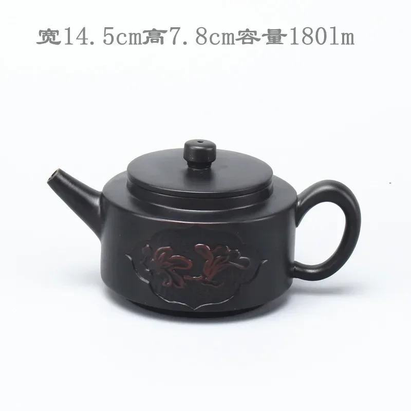Handmade Relief Lotus Dragon Purple Clay Teapot Kung Fu Tea Set