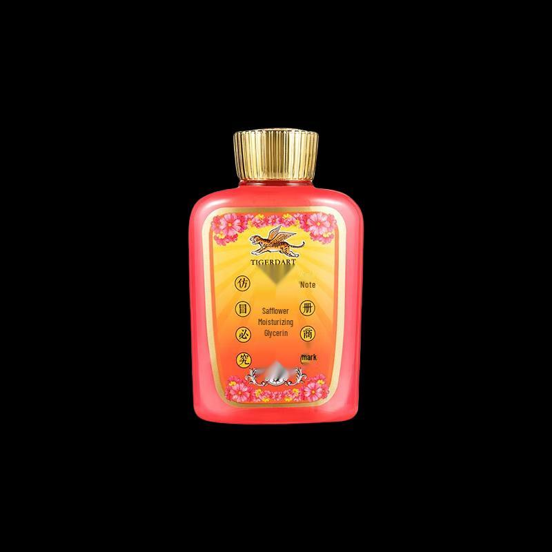 Yong'an Tiger Safflower Moisturizing Glycerin