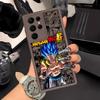 Dragon Ball Anime Vegeta Case for Samsung Galaxy S25 S20 FE S23 Note 20 Ultra S21 S25 S22 Plus S24 Ultra Phone Cover