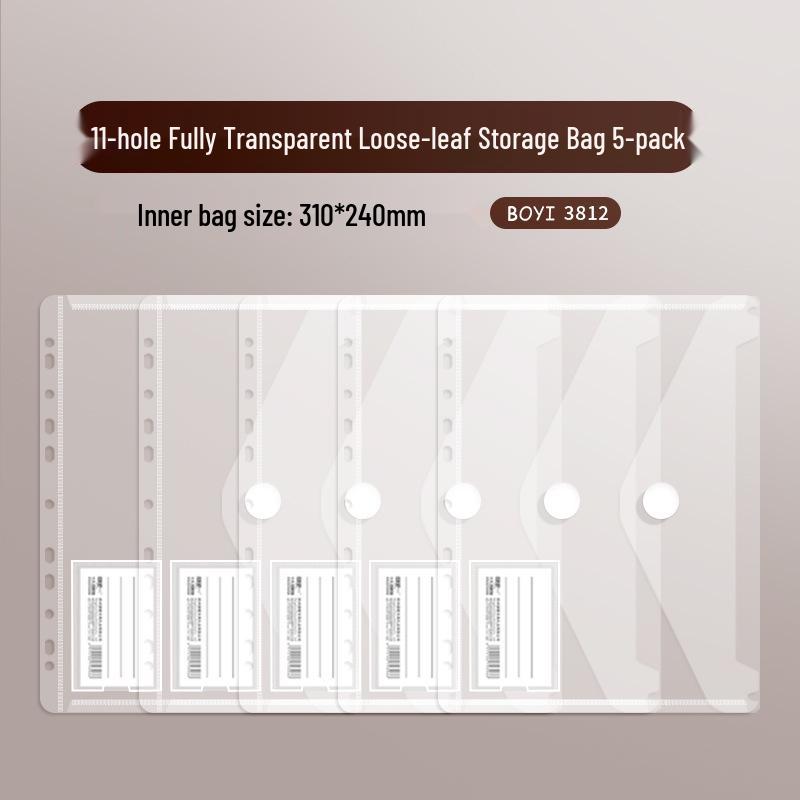 Baiyi Solid Color File Organizer - Loose-Leaf Folder for Documents & Study Materials