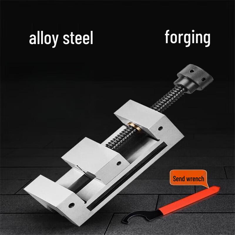 Erbeli QGG150 High-Precision Manual Grinding Vise CN plug (adapter included)