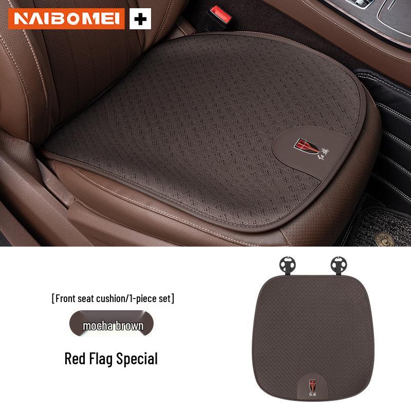 Universal Ice Silk Seat Cushion and Lumbar Support for Hongqi HS5, HS7, H5, H7, EHS3, HS9 - Four Seasons Use