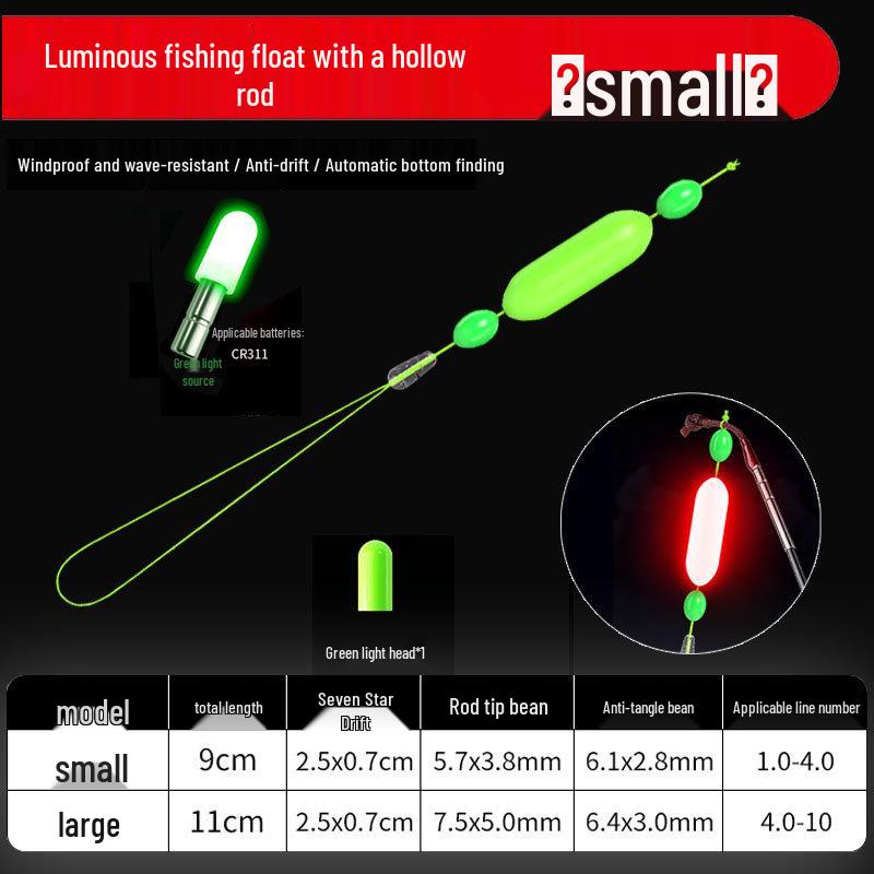 Anti-Water-Flow Luminous Float Rod Tip Cord with Eye-Catching Bean for Mèn Gān Fishing Method