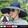 Men's Wide Brim UV Protection Sun Hat for Summer Outdoor Activities